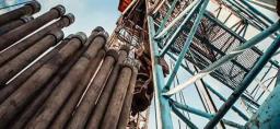 Exploration Drilling For Oil And Gas Mbire To Start In September, Says Invictus