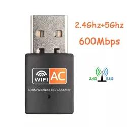600Mbps Dual Band Wireless USB Adapter
