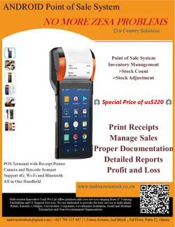 Android Handheld Point Of Sale System