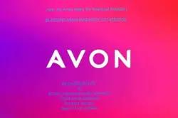 AVON BUSSINESS OPPORTUNITY 