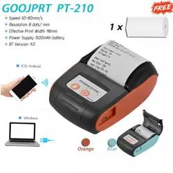  Bluetooth Thermal Printer