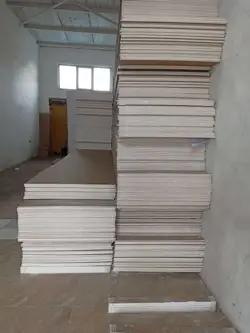 Ceiling Boards 