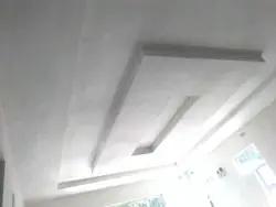 Ceiling 