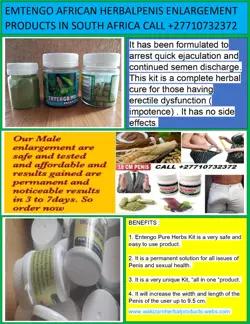 Entengo Herbal Products For Penis Growth In Empangeni City In South Africa Call +27710732372