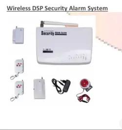 HOME/OFFICE ALARM SYSTEM 