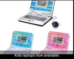 Kids Laptops 