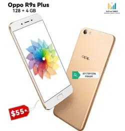 Oppo R9s Plus 