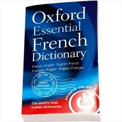 Oxford French Dictionary 