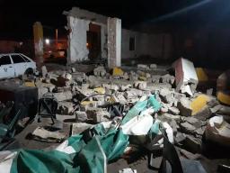 4 People Die After A Wall Collapses During Lobola Negotiation Ceremony