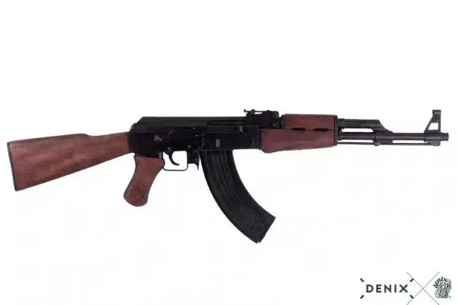 AK-47 Wielding Robbers Get Away With ZWL$5 000, US$700