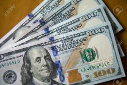 Bonuses: Civil Servants Seek Bank Charges Exemption