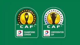 CAF To Give All Teams Participating In The CAF Champions League And Confederation Cup $50K - Report