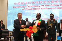 China Hands Over New Parliament Building To Zimbabwe