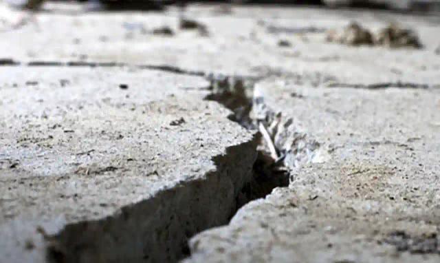 Chipinge Hit By 4.4 Magnitude Earthquake