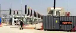 Dema Diesel Power Plant To Be Revived