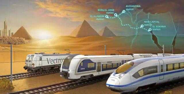 Egypt Signs $4.5bn Contract With Siemens For High-Speed Electric Rail System