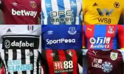 EPL Clubs Agree To Withdraw Gambling Sponsorship From The Front Of Matchday Shirts