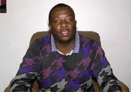 Ex-ZANU PF Youth Leader Risks Losing Property Over Debt