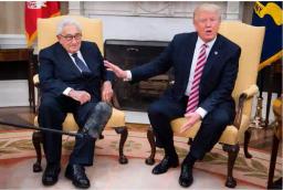 Former US Secretary Of State Henry Kissinger Has Died