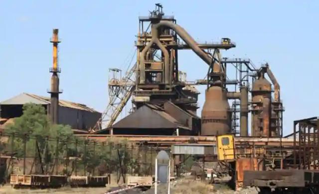 Former Ziscosteel Workers May Receive Less Than US$10 Pensions