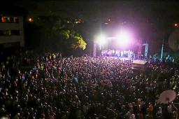 Govt 'Notes' Mbare Coronavirus 'Superspreader' Concert