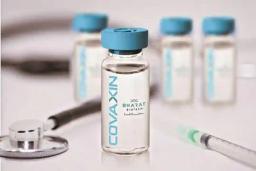 India COVID-19 Vaccine Recipients Urged To Restart Process