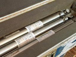 Invictus Sends Muzarabani Gas Samples To United States For Laboratory Analysis