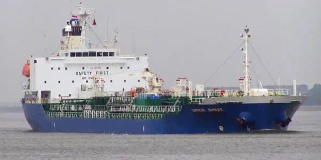 Iran Seizes South Korean Tanker In The Persian Gulf