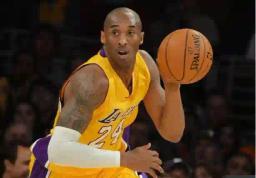 JUST IN: Kobe Bryant Killed In A Helicopter Accident