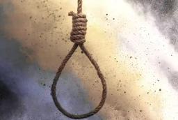 Man Commits Suicide In Police Cell