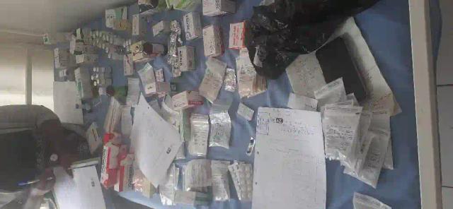 MCAZ Busts Illegal Medical Centre In Kuwadzana