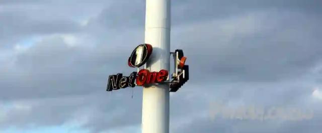 Netone to settle $133m balance for licence  fee over 10 years