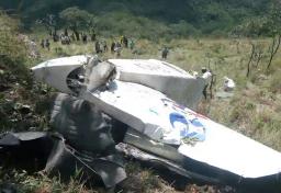 Pictures: Vumba Plane Crash