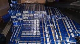 Police Intercept Gas Tanker Truck Loaded With Smuggled Cigarettes