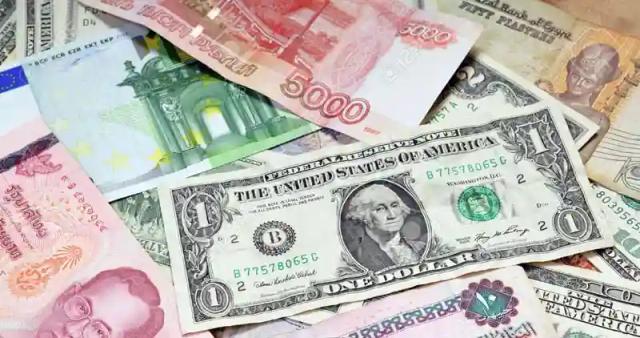 Retailers' Association Condemns Businesses Pricing Goods In Forex