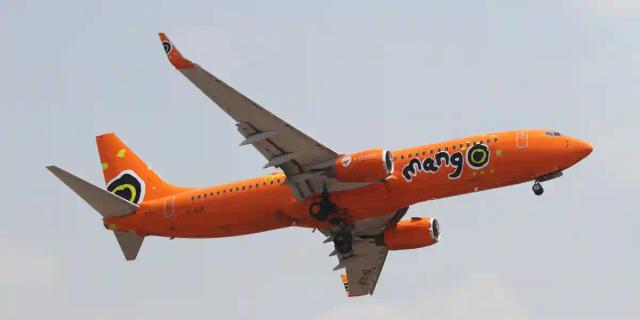 SA: Mango Airlines Has Suspended Flights Over Outstanding Payment