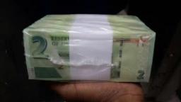 Secret Money Printing Threatens IMF Assistance To Zimbabwe - Report