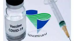 Sinopharm Vaccine More Expensive Than Most On Market: MDC Alliance