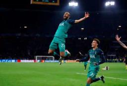 Tottenham 3-2 Ajax, Tottenham To Lock Horns With Liverpool In The Finals