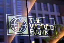 World Bank Says Zim Not Reforming Fast