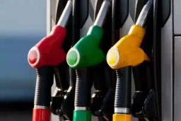 ZERA Announces Fuel Prices Effective 5 May 2023