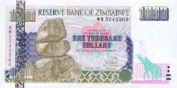 ZIMCODD Urges Govt To Introduce Higher Banknote Denominations