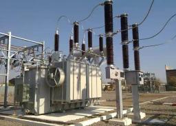 ZZEC Set To Commission Its 50-Megawatt Thermal Power Plant